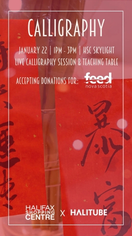 Halitube x HSC Chinese Calligraphy Workshop